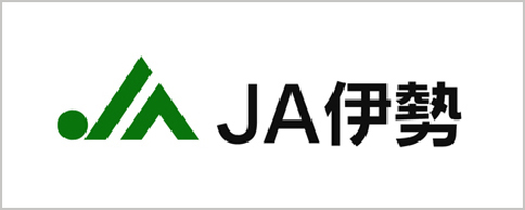 JA伊勢