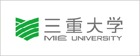 三重大学